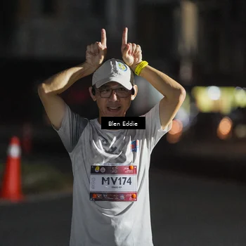 Runner Photo 7660712