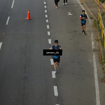 Runner Photo 7661048