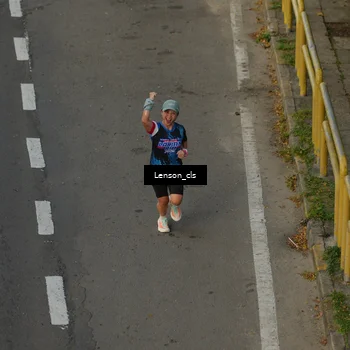 Runner Photo 7661094