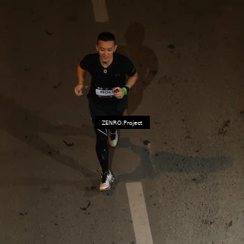 Runner Photo 7661314