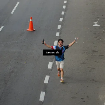 Runner Photo 7661452