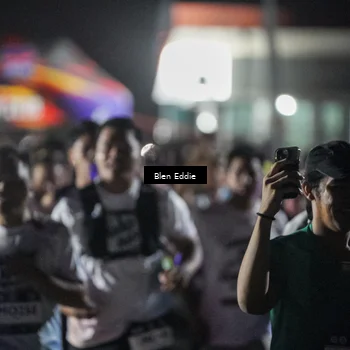 Runner Photo 7661671