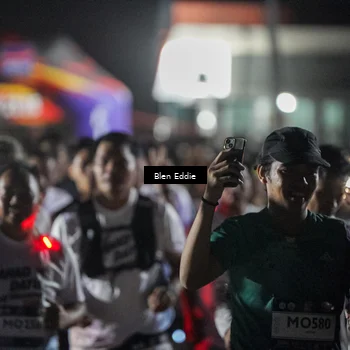 Runner Photo 7661672
