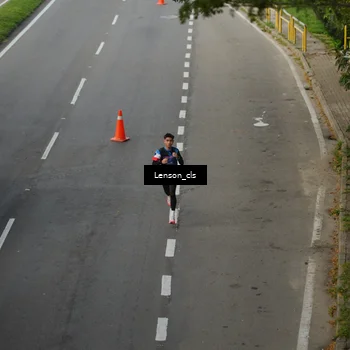 Runner Photo 7661686