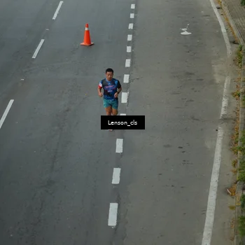 Runner Photo 7661712
