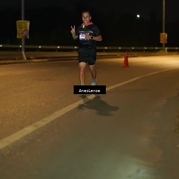 Runner Photo 7663264