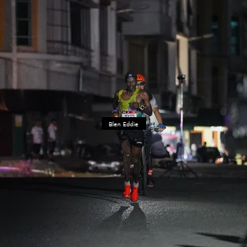 Runner Photo 7663950