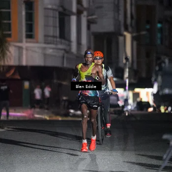 Runner Photo 7664007