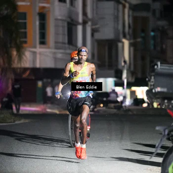 Runner Photo 7664050