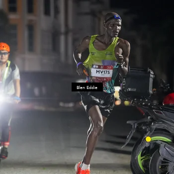 Runner Photo 7664053