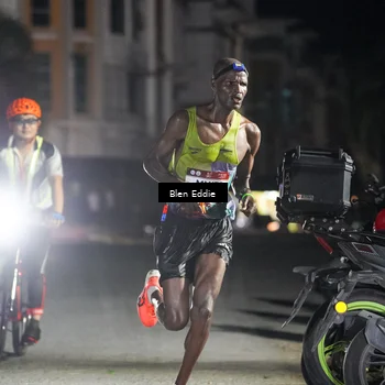 Runner Photo 7664076