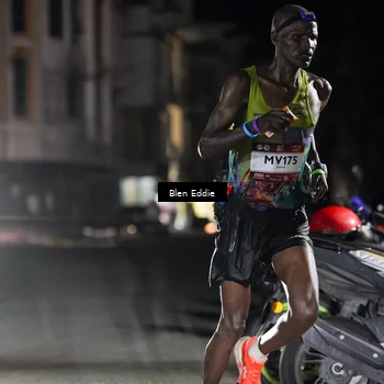 Runner Photo 7664084