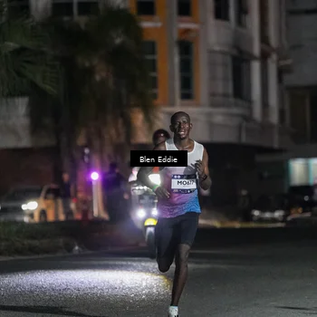 Runner Photo 7664212