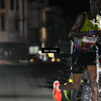 Runner Photo 7664228