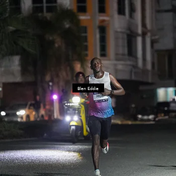 Runner Photo 7664260