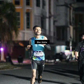 Runner Photo 7664964