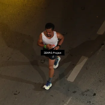 Runner Photo 7665693