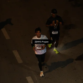 Runner Photo 7665908
