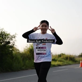 Runner Photo 7667019