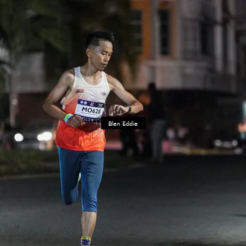Runner Photo 7667354