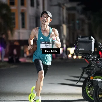 Runner Photo 7667617