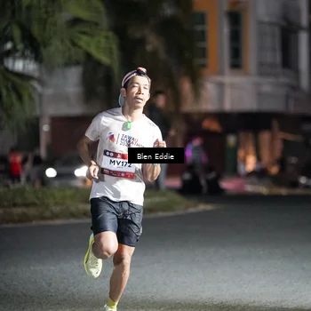 Runner Photo 7667772