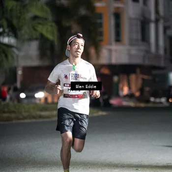 Runner Photo 7667778