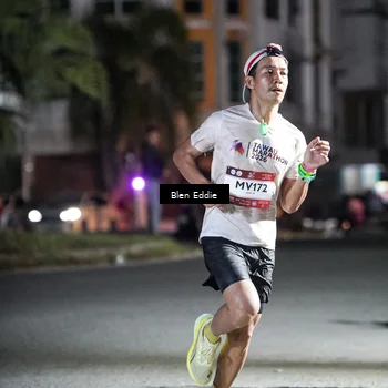 Runner Photo 7667870