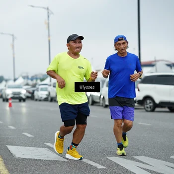Runner Photo 7668747