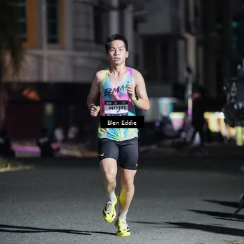 Runner Photo 7668860