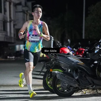 Runner Photo 7669090