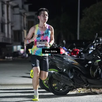 Runner Photo 7669217