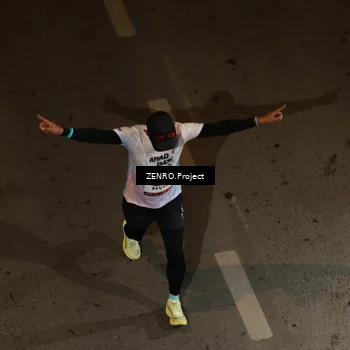 Runner Photo 7669783