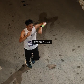 Runner Photo 7671459
