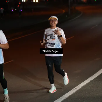 Runner Photo 7671597
