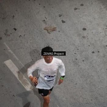 Runner Photo 7671636