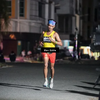 Runner Photo 7672021