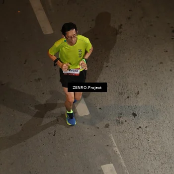 Runner Photo 7672146