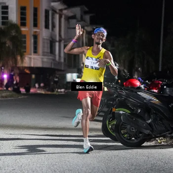 Runner Photo 7673328