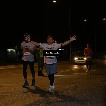 Runner Photo 7673878