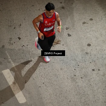 Runner Photo 7674502