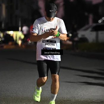 Runner Photo 7674715