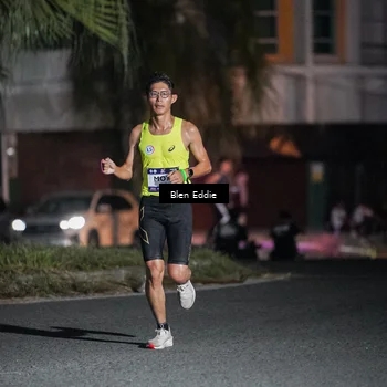 Runner Photo 7675263