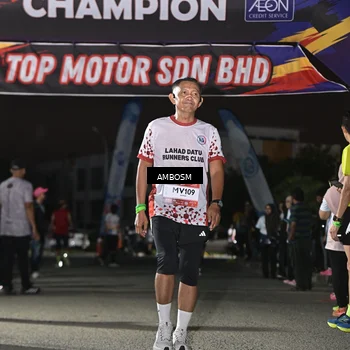 Runner Photo 7675482