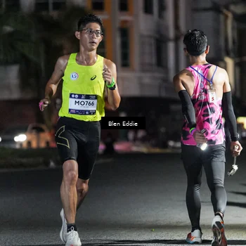 Runner Photo 7675624