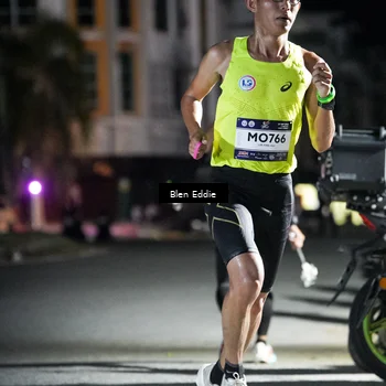 Runner Photo 7675625