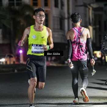 Runner Photo 7675637