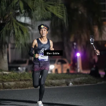 Runner Photo 7676097
