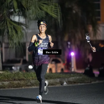 Runner Photo 7676100