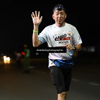 Runner Photo 7678046